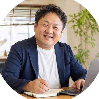 ずんずん